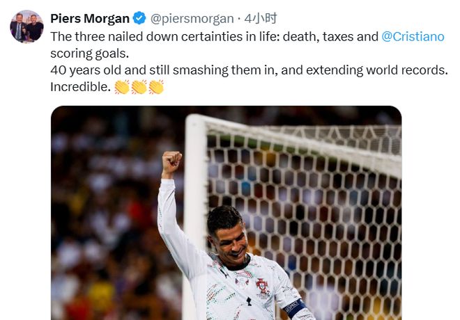 柏林联合训练开放日;今晨造点机会引观众欢呼;世预赛在即;纪律约束更严格(怎样订公益时报电子报) 柏林联合训练开放日;今晨造点机会引观众欢呼;世预赛在即;纪律约束更严格(怎样订公益时报电子报)