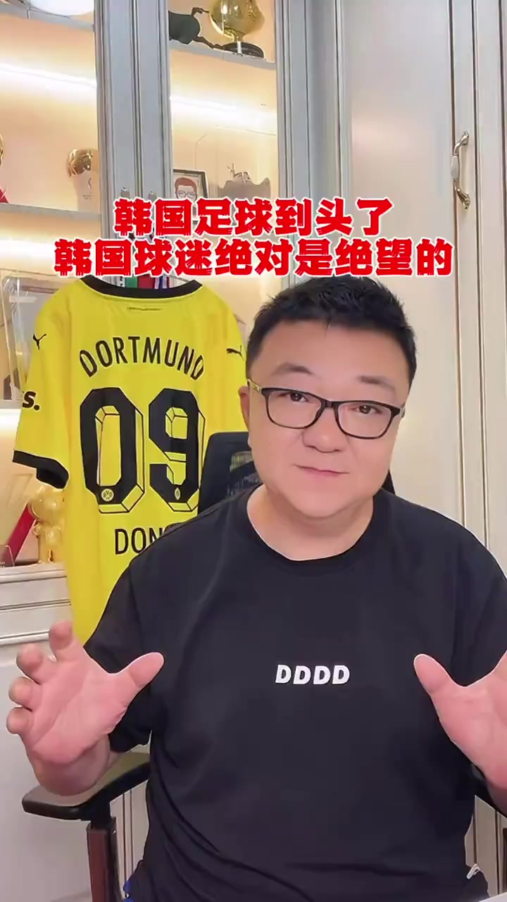 爱游戏-转会期体能课后，韩国国家队再遭质疑备战英超，令人意外，球队文化被再次提及的简单介绍