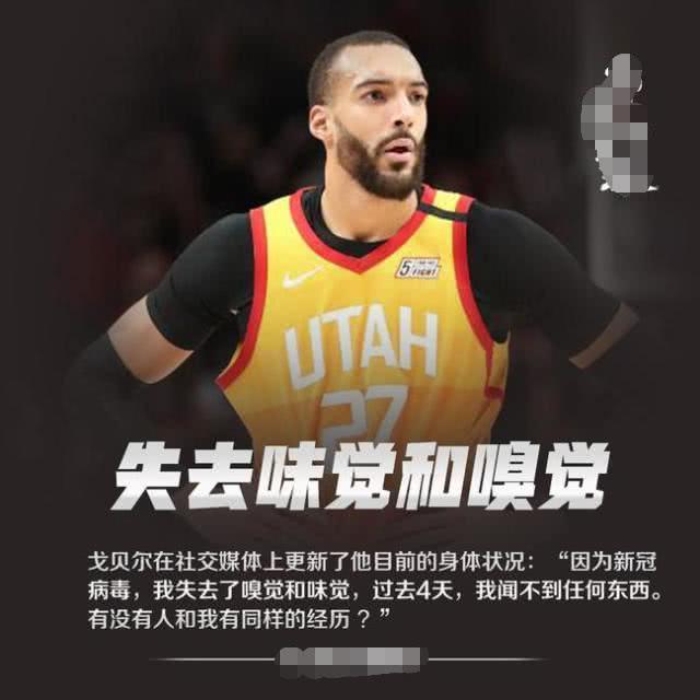 风云突变!罗马赛后临场应变,CBA季后赛版图或重绘,震撼外界,资深球员宣示担当的简单介绍 风云突变!罗马赛后临场应变,CBA季后赛版图或重绘,震撼外界,资深球员宣示担当的简单介绍