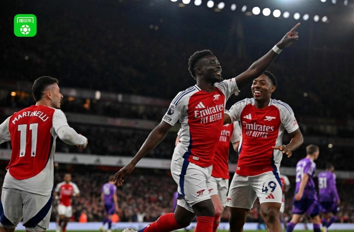 AYX- 德甲斯图加特队服 