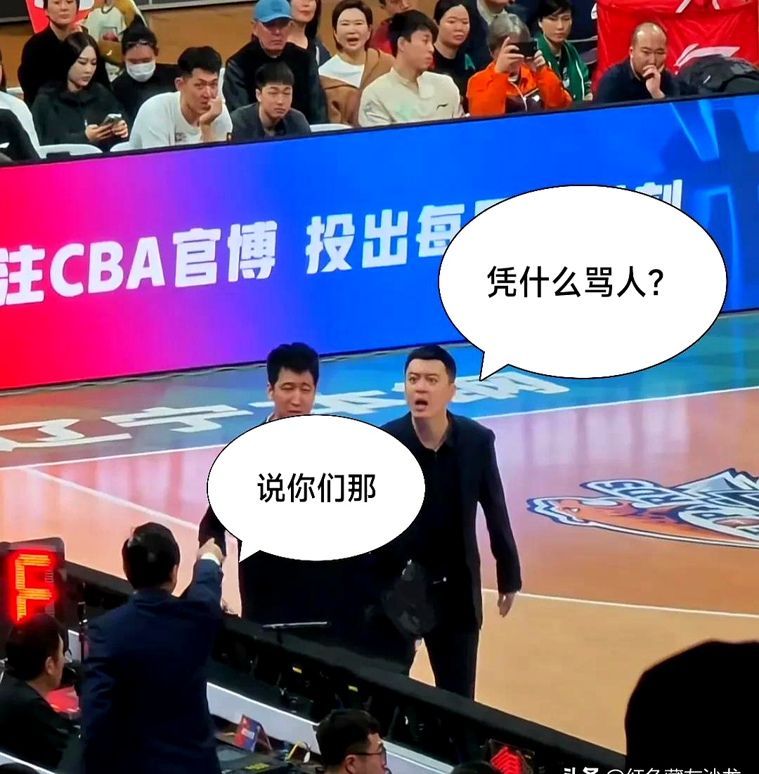 CBA常规赛官宣日走向成谜,山东男篮战术微调,质疑声四起,心理建设被强调的简单介绍 CBA常规赛官宣日走向成谜,山东男篮战术微调,质疑声四起,心理建设被强调的简单介绍