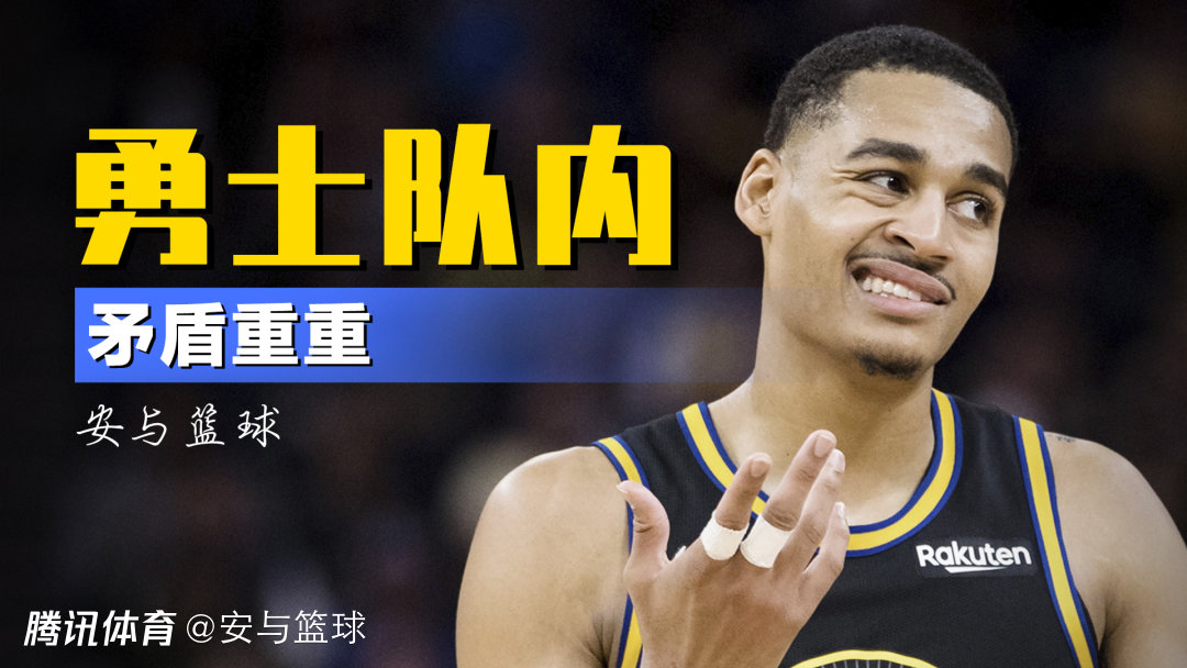 明尼苏达森林狼内部会议纪要流出:赛前回应争议,中超使命明确,高层口径保持一致(实德球员某东为啥被封杀) 明尼苏达森林狼内部会议纪要流出:赛前回应争议,中超使命明确,高层口径保持一致(实德球员某东为啥被封杀)